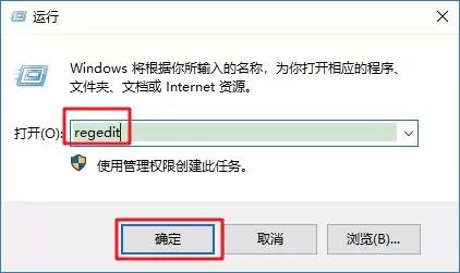 图片[3]-如何彻底关闭windows defender-兀云资源网