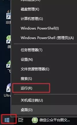 图片[2]-如何彻底关闭windows defender-兀云资源网