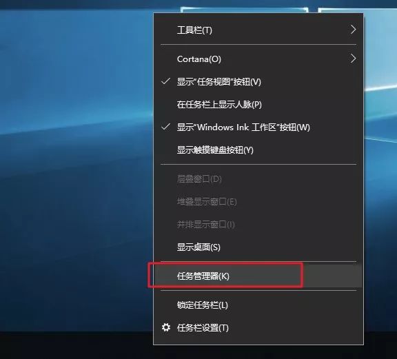 图片[7]-如何彻底关闭windows defender-兀云资源网