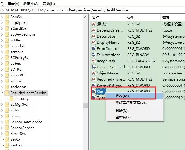 图片[5]-如何彻底关闭windows defender-兀云资源网