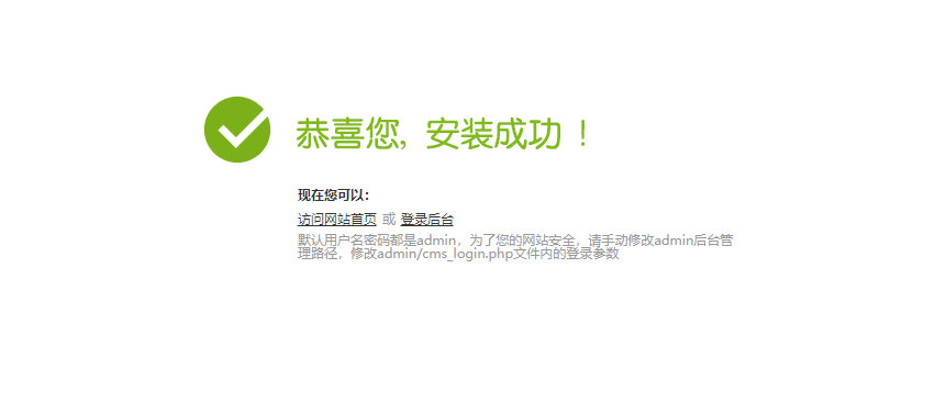 如何免费搭建自动采集的视频网站如何免费搭建自动采集的视频网站