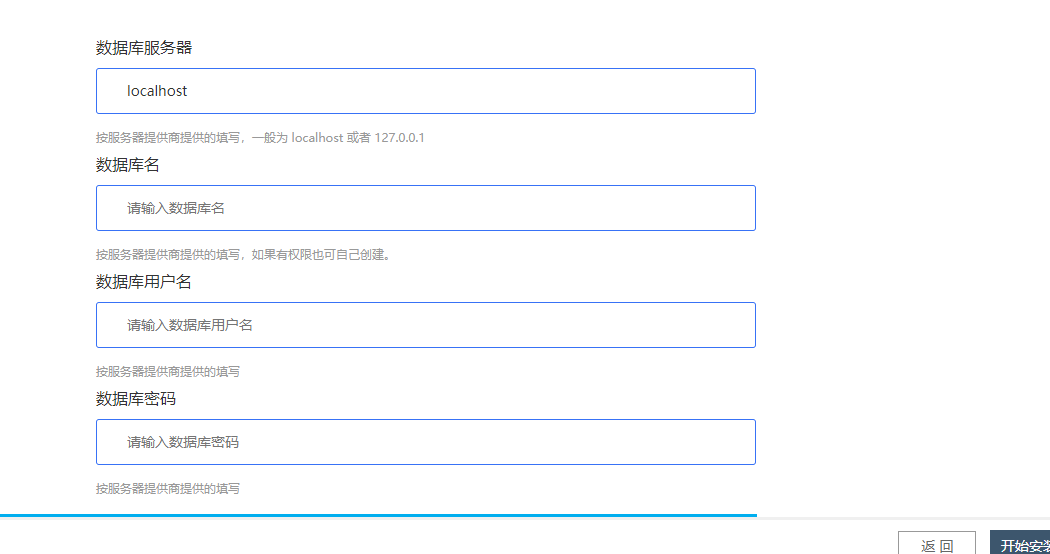 如何免费搭建自动采集的视频网站如何免费搭建自动采集的视频网站