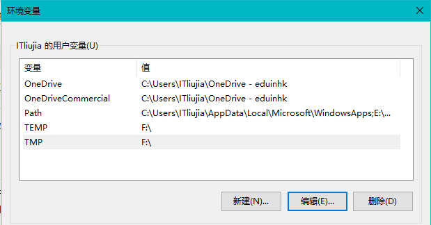 电脑C盘爆红怎么办？你可以试试这些方法