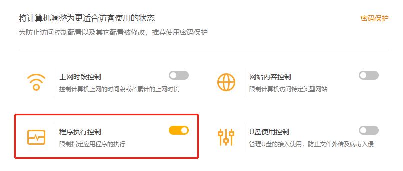 不要再走下载器的套路了！！！