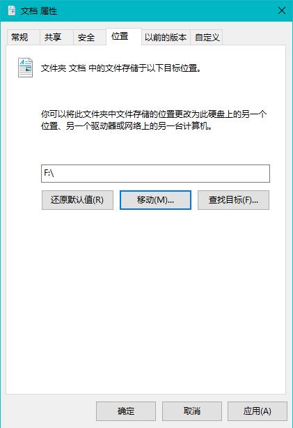 电脑C盘爆红怎么办？你可以试试这些方法