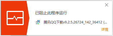 不要再走下载器的套路了！！！