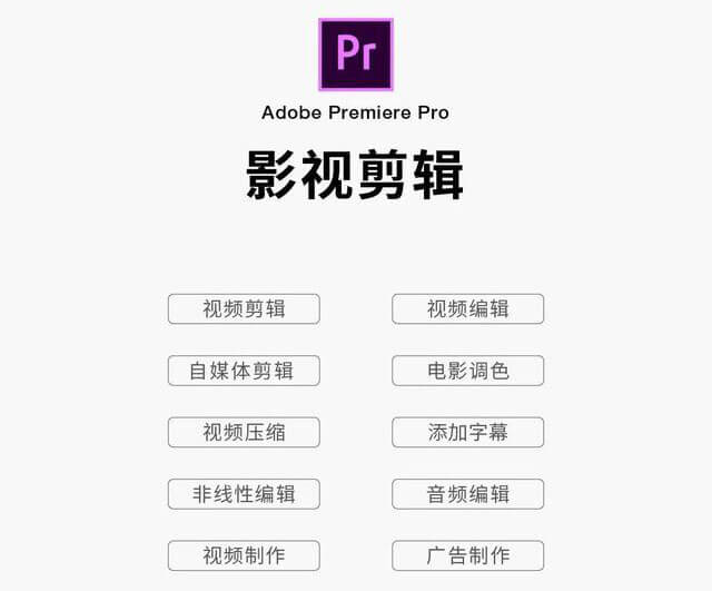 图片[3]-Adobe软件全家桶各版本-兀云资源网